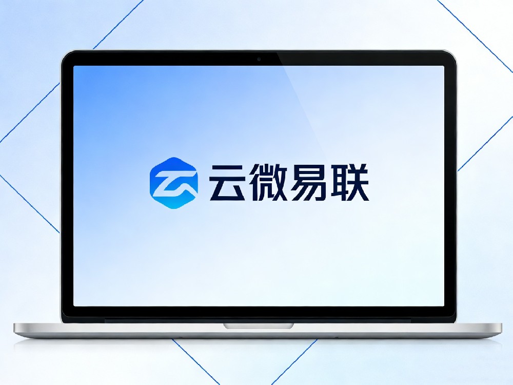 社区团购从0到1：5步搭建能立即营业的团购平台